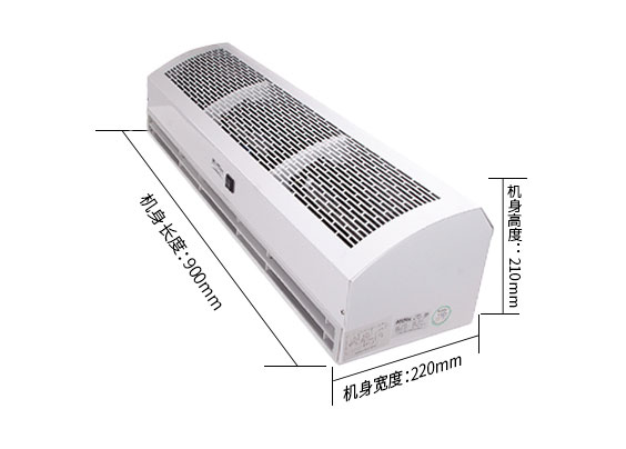 离心式风幕机