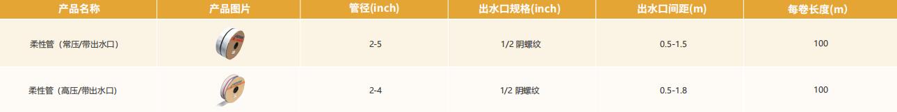 QQ截图20240621135055.jpg