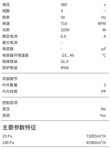 QQ截图20240621162128.jpg