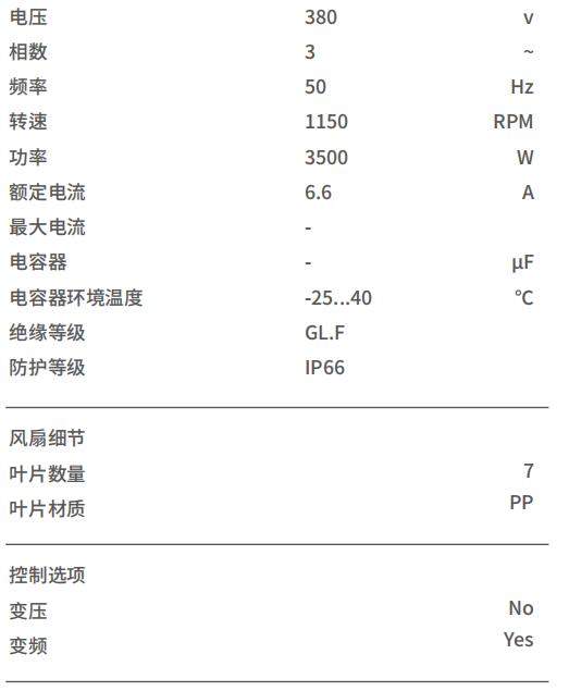 QQ截图20240621163005.jpg