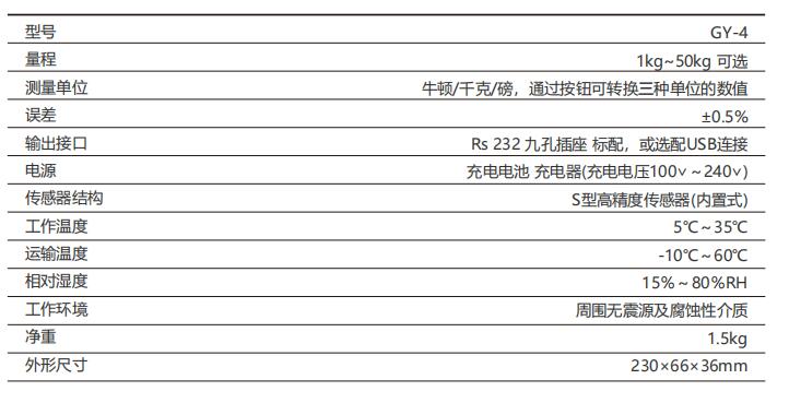 QQ截图20240625150537.jpg