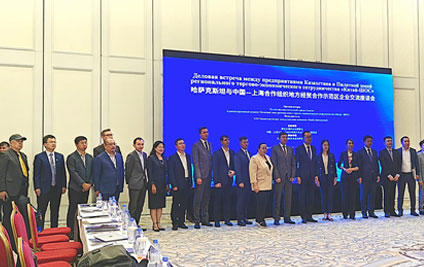 谷普董事长李建伟应邀参加中国（山东）——哈萨克斯坦合作交流会暨“一带一路”倡议十周年活动